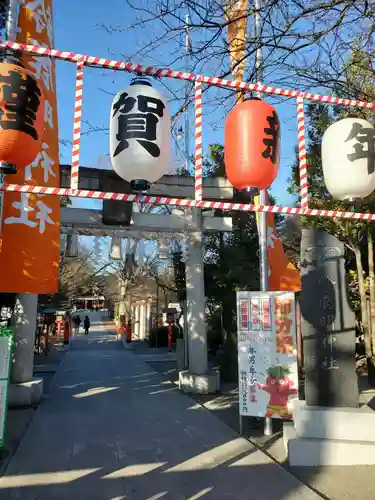 鈴鹿明神社(神奈川県)