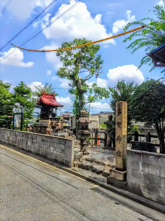 多賀神社のその他建物