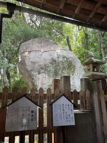 星田妙見宮(大阪府)