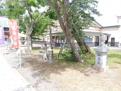 空知神社の庭園