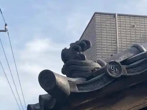 不動尊(神奈川県)