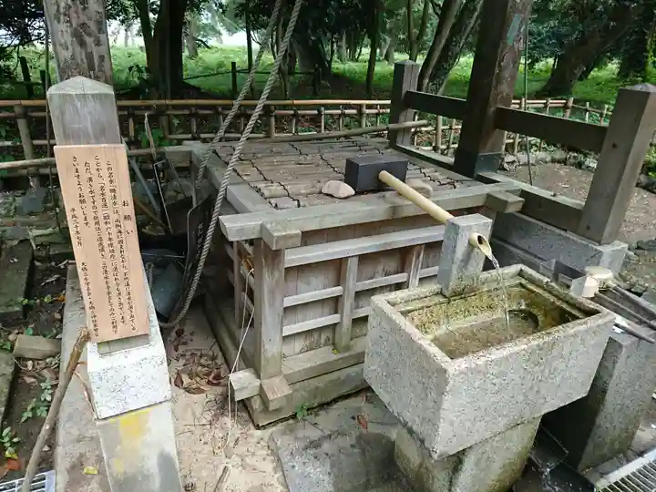 天橋立神社のその他建物