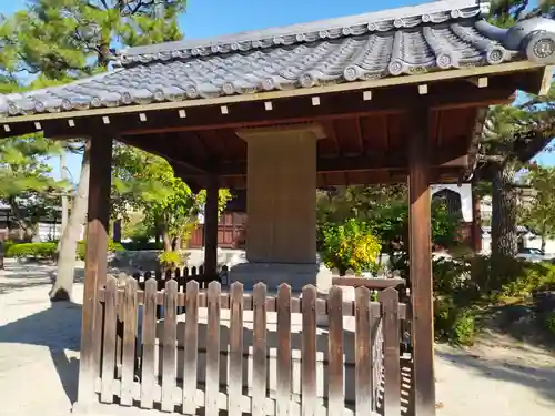 百萬遍知恩寺(京都府)