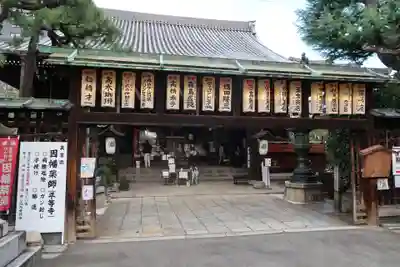 平等寺（因幡堂）の本殿・本堂