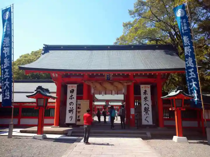 熊野速玉大社(和歌山県)