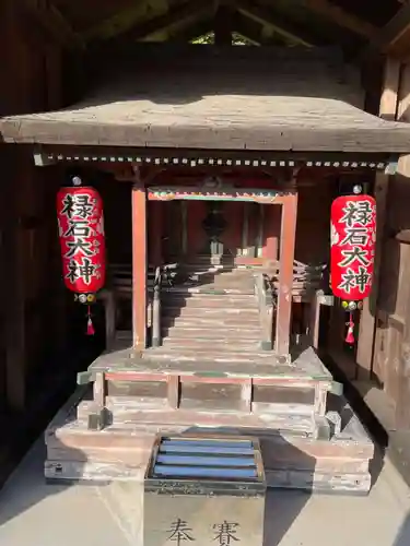 出世稲荷神社の末社