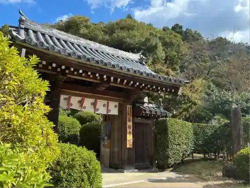 船宿寺(奈良県)