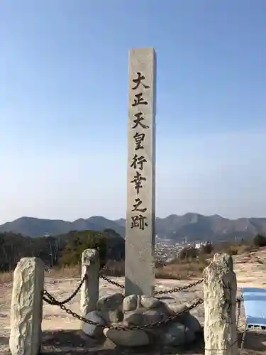 生石神社のその他建物
