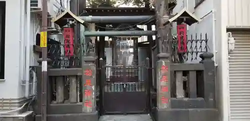 松尾神社(東京都)