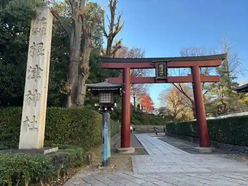 根津神社(東京都)