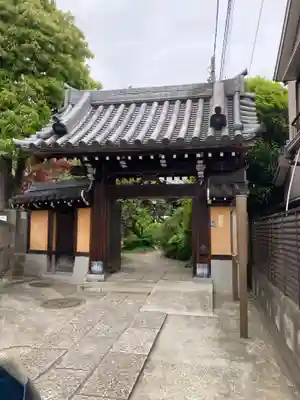 薬王寺(神奈川県)
