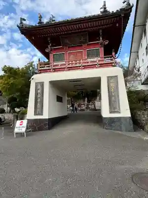 十楽寺(徳島県)