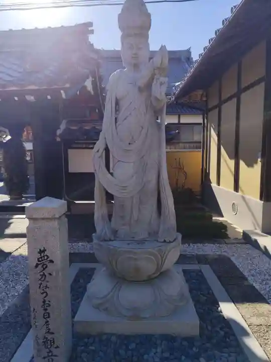 福林寺(滋賀県)