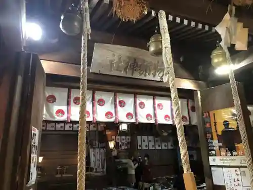 石見国一宮　物部神社の本殿