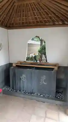 密藏院の手水舎