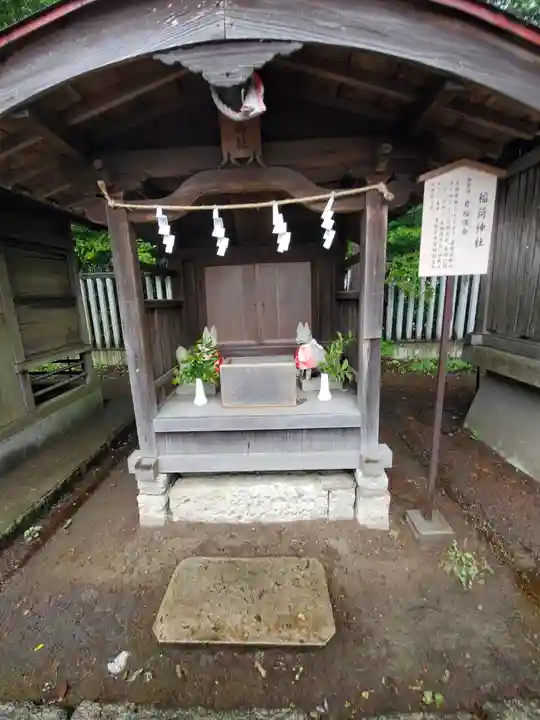 須賀神社の末社・摂社