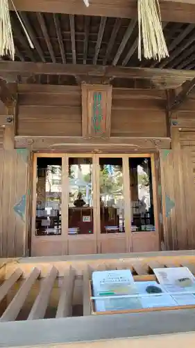 お三の宮日枝神社の本殿・本堂