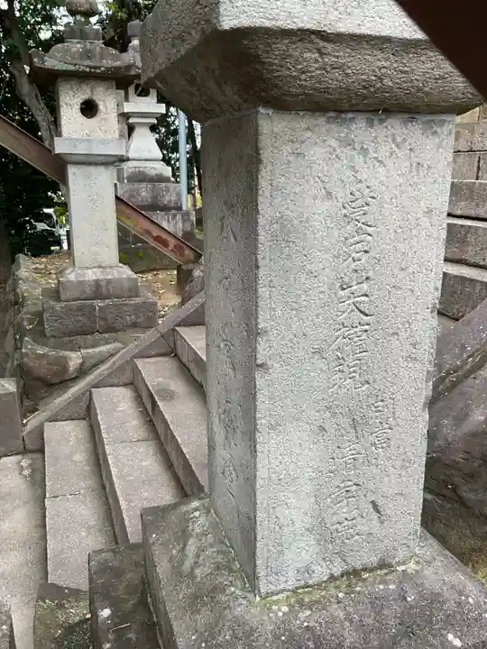 白山社(下小口白山社)(愛知県)