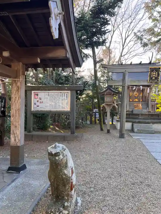 鳥屋神社(宮城県)