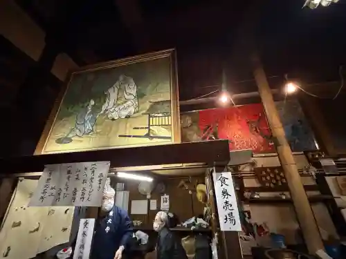 東大寺 二月堂の{uncategorized: "未分類", other: "その他", undefined: "問題あり", building: "その他建物", grave: "お墓", sacred_gate: "鳥居", guardian: "狛犬", statue: "像", buddha: "仏像", history: "歴史", nature: "自然", garden: "庭園", animal: "動物", pagoda: "塔", temizu: "手水舎", mountain_gate: "山門・神門", sanctuary: "本殿・本堂", subordinate: "末社・摂社", art: "芸術", scenery: "景色", jizo: "地蔵", ema: "絵馬", goshuin: "御朱印", omikuji: "おみくじ", items: "授与品その他", amulet: "お守り", goshuincho: "御朱印帳", eats: "食事", festival: "お祭り", votive_dance: "神楽", shichigosan: "七五三参", wedding: "結婚式", experience: "体験その他", initially: "初詣", around: "周辺", anti_infection: "感染症対策"}