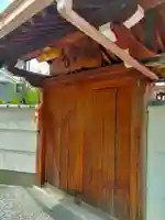 品正寺(奈良県)