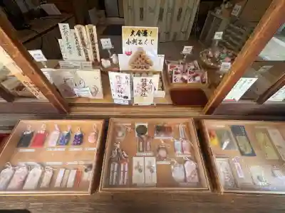 打出天神社の{uncategorized: "未分類", other: "その他", undefined: "問題あり", building: "その他建物", grave: "お墓", sacred_gate: "鳥居", guardian: "狛犬", statue: "像", buddha: "仏像", history: "歴史", nature: "自然", garden: "庭園", animal: "動物", pagoda: "塔", temizu: "手水舎", mountain_gate: "山門・神門", sanctuary: "本殿・本堂", subordinate: "末社・摂社", art: "芸術", scenery: "景色", jizo: "地蔵", ema: "絵馬", goshuin: "御朱印", omikuji: "おみくじ", items: "授与品その他", amulet: "お守り", goshuincho: "御朱印帳", eats: "食事", festival: "お祭り", votive_dance: "神楽", shichigosan: "七五三参", wedding: "結婚式", experience: "体験その他", initially: "初詣", around: "周辺", anti_infection: "感染症対策"}
