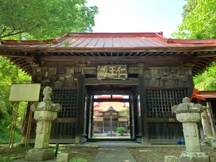 竜腹寺(千葉県)