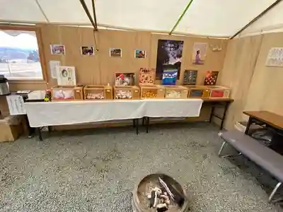 高屋敷稲荷神社(福島県)