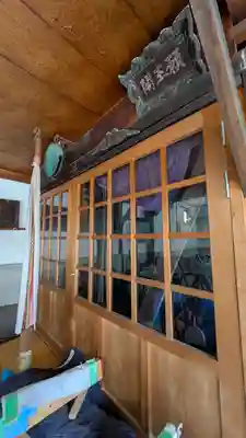 宝樹寺(京都府)