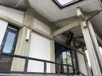 金樹寺(京都府)