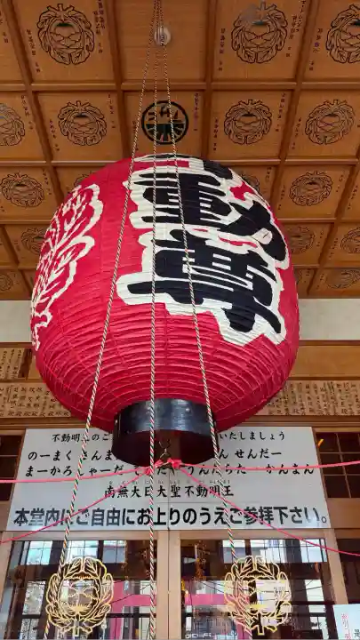 成田山函館別院函館寺(北海道)