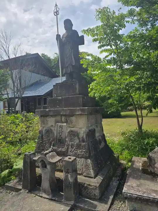 新得神社(北海道)