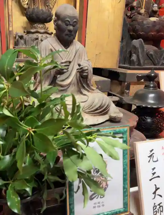 施福寺(大阪府)