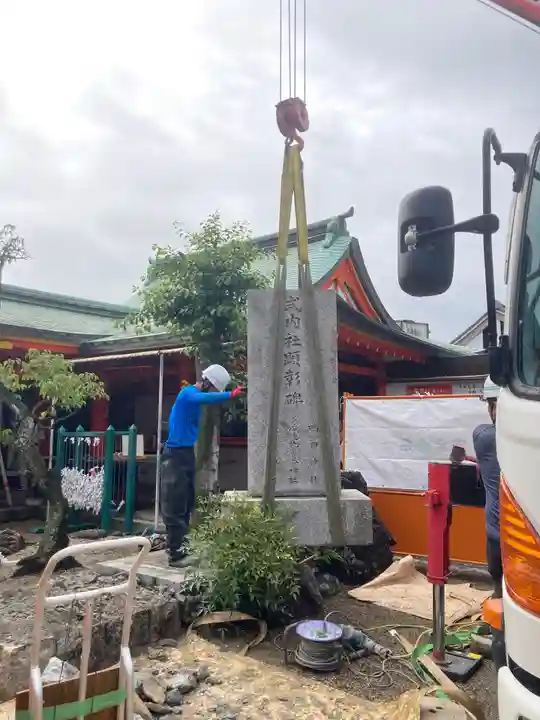 多治速比売神社のその他建物