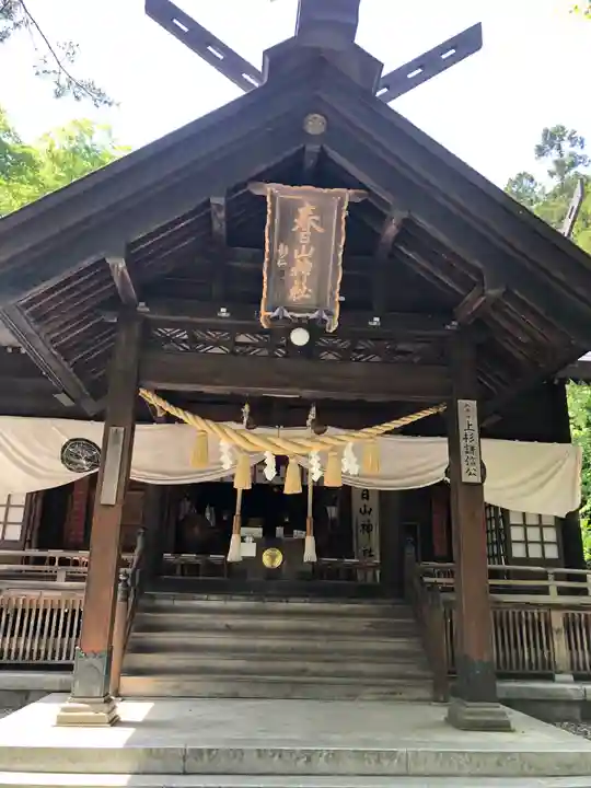春日山神社の本殿・本堂