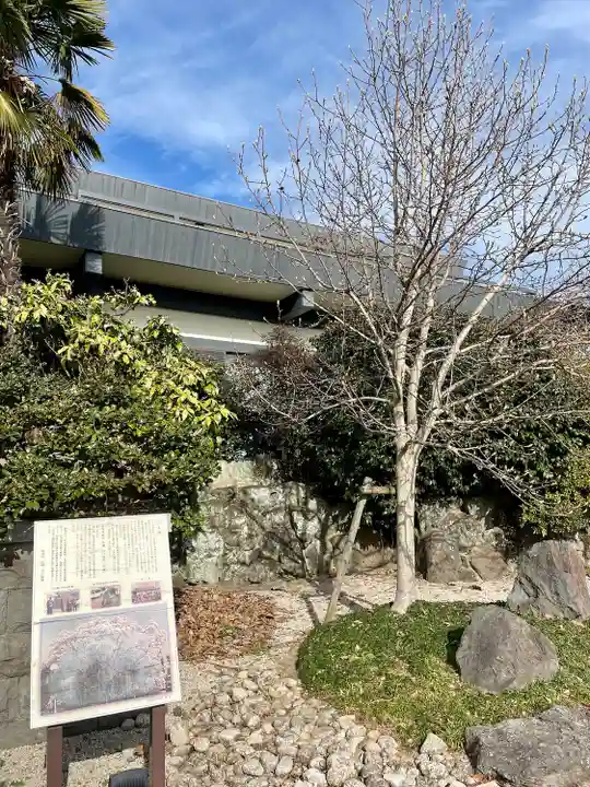 高長寺(神奈川県)