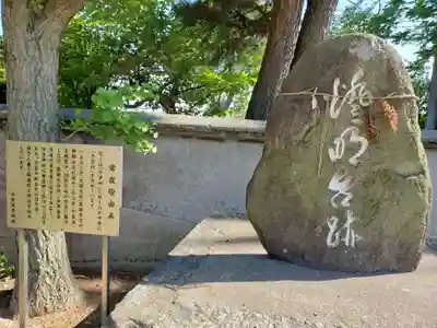 古宮住吉神社のその他建物