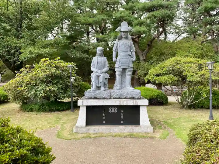利根英霊殿(群馬県)