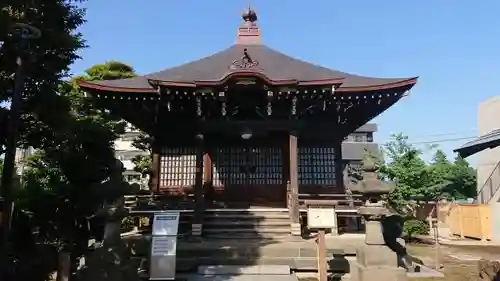 祐天寺の本殿・本堂