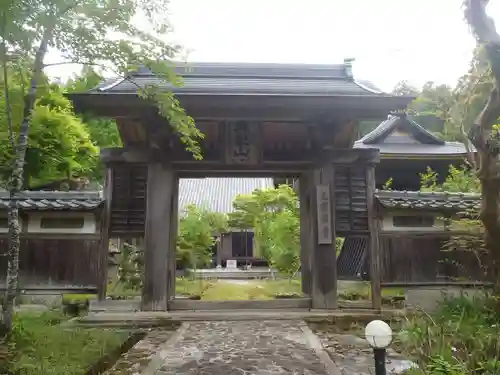 三玄寺(愛知県)