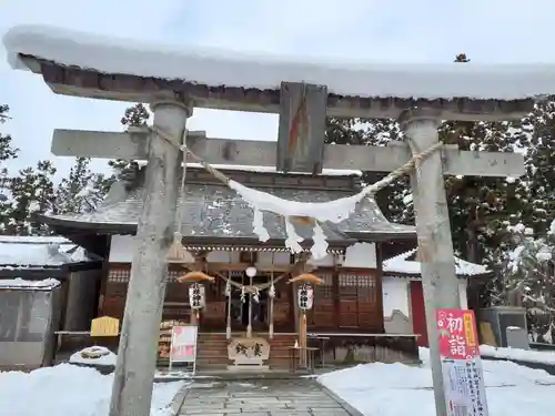 花巻神社(岩手県)