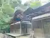 石上神宮の山門・神門