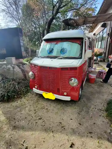 磯部稲村神社(茨城県)