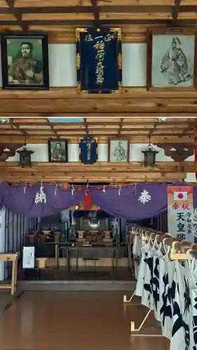 谷好稲荷神社(北海道)