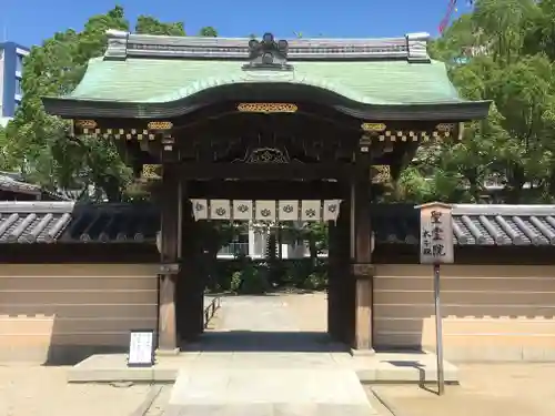 四天王寺の山門・神門