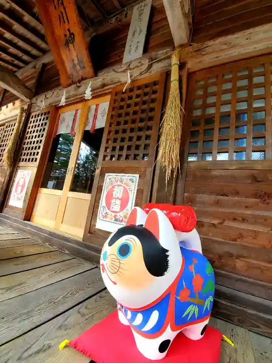 滑川神社 - 仕事と子どもの守り神の授与品その他