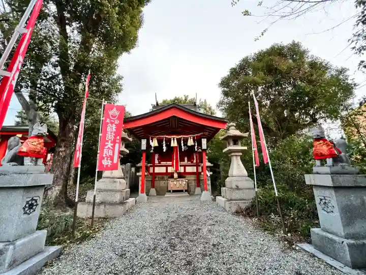 生島神社(兵庫県)