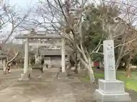 山神社の鳥居