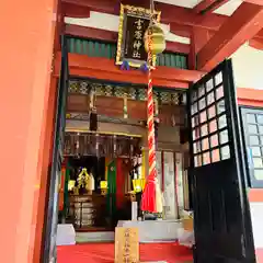 吉原神社(東京都)