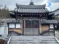 西往寺(滋賀県)